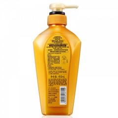 资生堂 护发素丝蓓绮滢艳精纯倍护护发素450mL*1瓶 滋润秀发