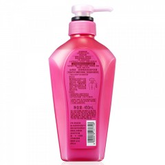 资生堂 护发素丝蓓绮滢艳精纯倍润护发素450mL*1滋养顺滑润泽补水