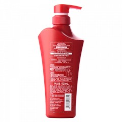 资生堂 护发素丝蓓绮滢艳润养护发素500ml滋润秀发