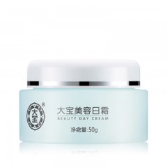 大宝 面霜嫩白保湿润肤霜润肤露补水滋润乳液日霜晚霜懒人擦脸油