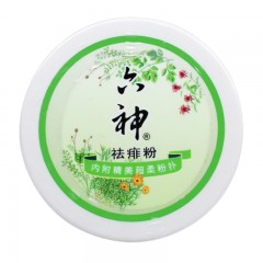 六神 痱子粉女止痒清爽爽身粉150g