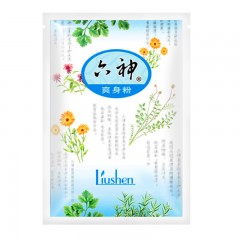 六神 痱子粉女止痒清爽爽身粉150g