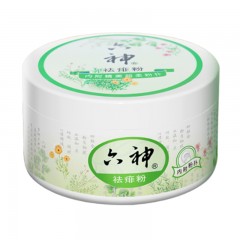六神 痱子粉女止痒清爽爽身粉150g