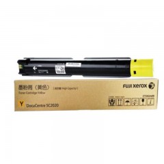 富士施乐（Fuji Xerox）-CT202245-原装黄色墨粉盒-（适用C2020机型）-约3000页-单位：盒