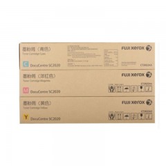富士施乐（Fuji Xerox）-CT202244-原装红色墨粉盒-（适用C2020机型）-约3000张-单位：盒