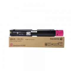 富士施乐（Fuji Xerox）-CT202244-原装红色墨粉盒-（适用C2020机型）-约3000张-单位：盒