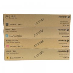 富士施乐（Fuji Xerox）-CT201669-原装青色墨粉筒-(适用DocuPrint C5005d机型)-约25000页-单位：盒