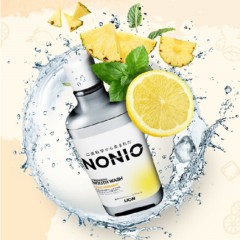 狮王 NONIO漱口水（温和薄荷）600ml