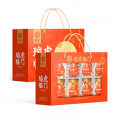 绿帝 瑞虎临门895款