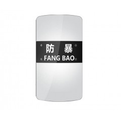 丛林狐  盾牌PC透明手持防护防暴盾牌校园安保器材 3.0mm/3.5mm厚圆形 方形（3.0mm厚 方形）