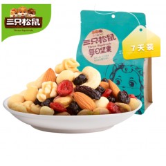 三只松鼠 每日坚果大礼包175gx2袋