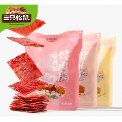 三只松鼠猪肉脯独立包装猪肉脯干靖江特产零食100g猪肉干 【独立装】原味100g*3袋