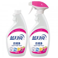 蓝月亮 衣领净衣领清洁套装500g瓶装+500g瓶补 喷雾（组合装）单位：组