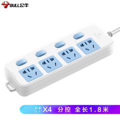 公牛 GN-315 新国标插座 分控开关 4位1.8米  3个起订 单位：个