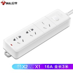 公牛 GN-406D 插座 总控开关 16A 3位3米 3个起订 单位：个