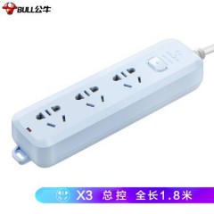 公牛（BULL）晴空蓝插座/插线板/插排/排插/接线板 GN-B8030H 3位总控1.8米  5个起订