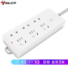 公牛 GN-402 新国标插座 总控开关 6位5米 单位：个