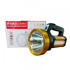 虎鲸安 应急救援多功能强光探照灯强光远射 单位：个