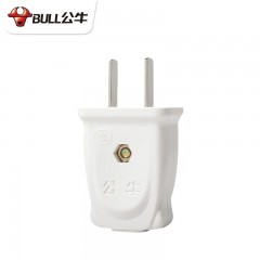公牛 220V插座头电源插头 2脚插头扁头T-10L1 20个起订 单位：个