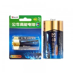 公牛1号碳性电池大号高能电池一号燃气灶专用热水器手电筒车位锁D干电池 1号碳性电池(1粒装）单位：粒 50粒起订