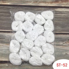 盛泰 ST-52 2.5米/卷 20卷/包 档案装订线(仅供广东)(单位:包) 10包起订