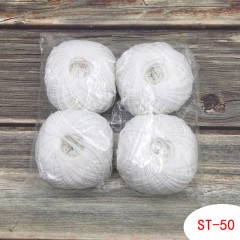 盛泰档案 ST-50 10米/卷 4卷/包 档案装订线 单位:包