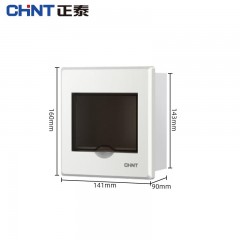 正泰（CHNT）配电箱 NEX5C系列强电箱 家用空气开关断路器导轨箱暗装配线箱光纤信息箱 4回路(暗装) 单位：个 5个起订