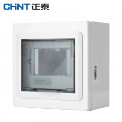 正泰（CHNT）NX30-4 配电箱家用强电箱空开箱装断路器强电布线箱 明装式电表箱（箱体）单位：个 5个起订