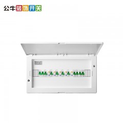 公牛(BULL) 配电箱 20回路空开强电箱 家用终端配线箱白色盖板LX20 单位：个
