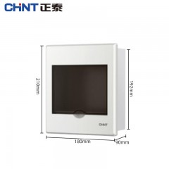 正泰（CHNT）配电箱 NEX5C系列强电箱 家用空气开关断路器导轨箱暗装配线箱光纤信息箱 6回路(暗装) 单位：个 5个起订