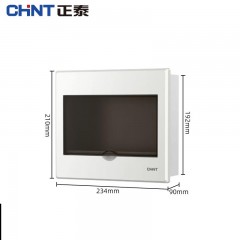 正泰（CHNT）配电箱 NEX5C系列强电箱 家用空气开关断路器导轨箱暗装配线箱光纤信息箱 9回路(暗装) 单位：个 5个起订