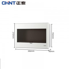 正泰（CHNT）配电箱 NEX5C系列强电箱 家用空气开关断路器导轨箱暗装配线箱光纤信息箱 13回路(暗装) 单位：个 5个起订