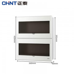 正泰（CHNT）配电箱 NEX5C系列强电箱 家用空气开关断路器导轨箱暗装配线箱光纤信息箱 32回路(暗装、双排) 单位：个 5个起订