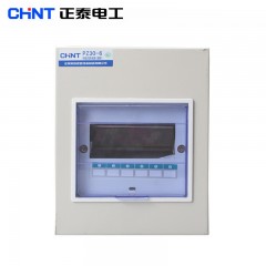 正泰（CHNT）PZ30-6 配电箱家用强电箱空开箱装断路器强电布线箱 明装强电箱配电箱体 单位：个 5个起订