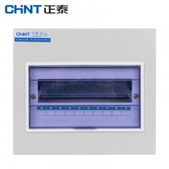 正泰（CHNT）PZ30-10 配电箱家用强电箱空开箱装断路器强电布线箱 明装强电箱配电箱体 单位：个 5个起订