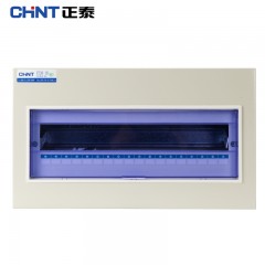 正泰（CHNT）PZ30-18 配电箱家用强电箱空开箱装断路器强电布线箱 明装强电箱配电箱体 单位：个 5个起订