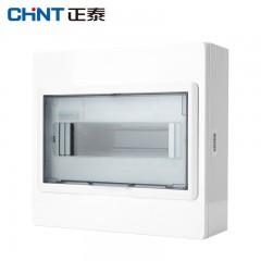 正泰（CHNT）NX30-10 配电箱家用强电箱空开箱装断路器强电布线箱 明装式电表箱（箱体）单位：个 5个起订