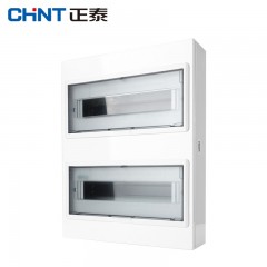 正泰（CHNT）NX30-30 配电箱家用强电箱空开箱装断路器强电布线箱 明装式电表箱（箱体）单位：个