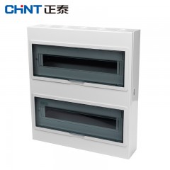 正泰（CHNT）NX30-36 配电箱家用强电箱空开箱装断路器强电布线箱 明装式电表箱（箱体）单位：个