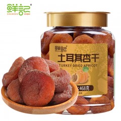 鲜记 土耳其杏干468g/罐 罐装果脯水果干蜜饯零食特产无核大杏干 单位：罐 3罐起订