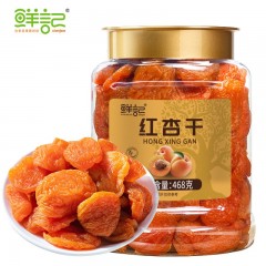 鲜记 红杏干468g/罐 蜜饯果脯水果干办公室零食休闲零食小吃 单位：罐 3罐起订