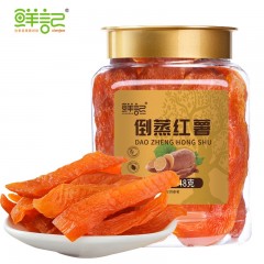 鲜记 倒蒸红薯348g/罐 蜜饯果脯水果干办公室零食休闲零食小吃 单位：罐 3罐起订