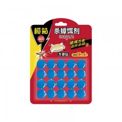 榄菊 蟑螂药杀蟑方便贴20个家用灭蟑螂杀蟑胶饵杀虫剂蟑螂捕捉器 单位：个