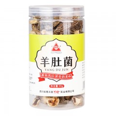 川珍 羊肚菌 35g 火锅食材 优良菌菇蘑菇食用菌 南北干货山珍 可搭配裙带菜虾滑虫草花