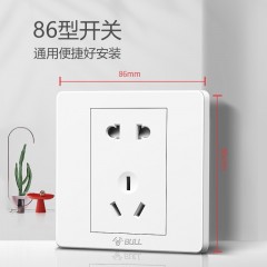 公牛插座面板 五孔10A插座 86型正5孔 G07z223 二三插 墙壁电源面板 单位：个 20个起订
