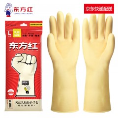 东方红 橡胶手套厨房家务洗碗洗衣服防水乳胶手套加厚牛筋款大号L码(S—XL码可选,下单请备注)  单位：双 10双起订