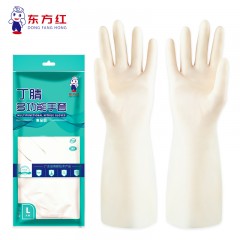 东方红 【L大码5双白色】家务丁腈手套厨房洗碗洗衣清洁手套防水女加厚工作劳保胶皮手套(S—XL码可选,下单请备注)  单位：双