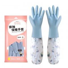 东方红 手套加长橡胶厨房家务手套冬季保暖抗寒防清洁隔热防水清洁耐用防油 莫兰迪兰花袖 加绒加厚1双  单位：双 5双起订