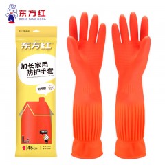 东方红家务手套 加长厚实橡胶洗碗洗衣服刷碗乳胶皮防水大号(S—L码可选,下单请备注)  单位：双 5双起订