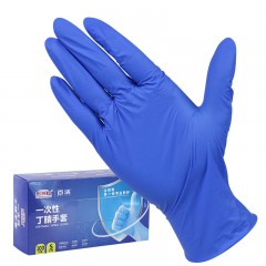 东方红 一次性丁腈手套加厚防护食品清洁检查厨房工作劳保 100只/盒 S码(S—L码可选,下单请备注)  单位：盒 3盒起订